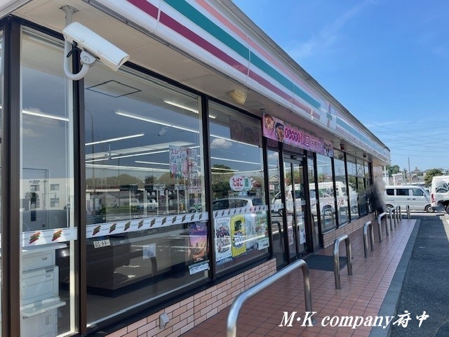 セブンイレブン府中日新町２丁目店　約500ｍ