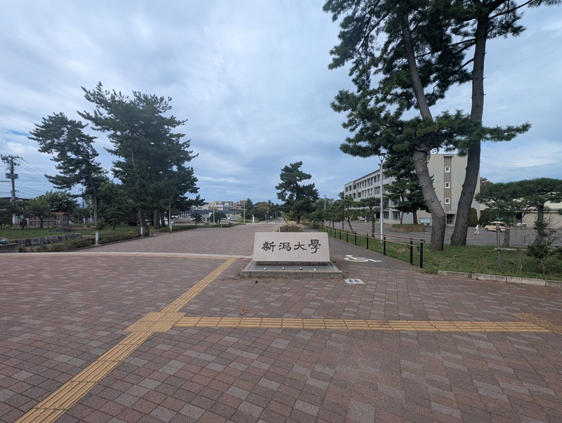 新潟大学（五十嵐キャンパス）通学送迎いたします。