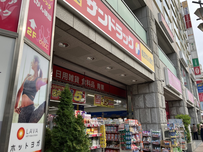 ドラックストア