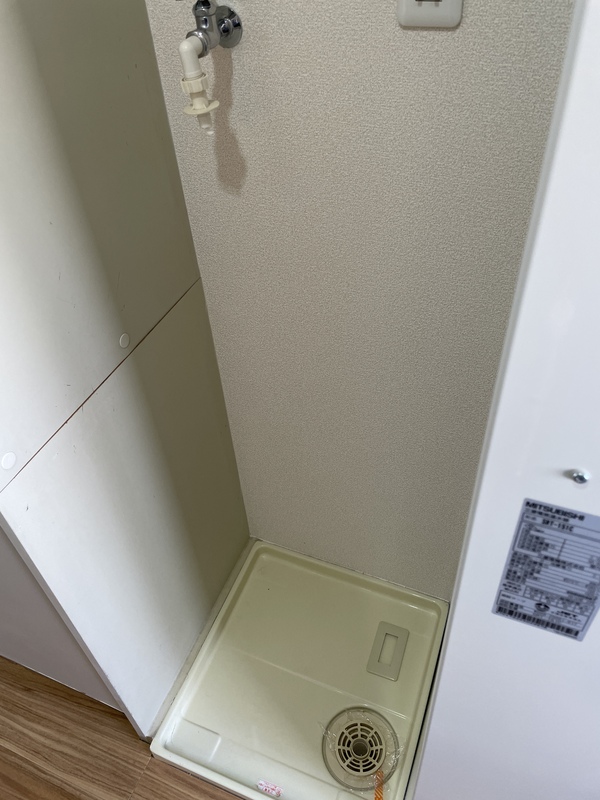 洗濯機置き場