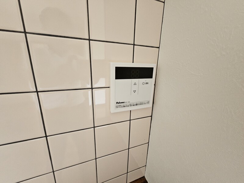 湯沸かし機能付き