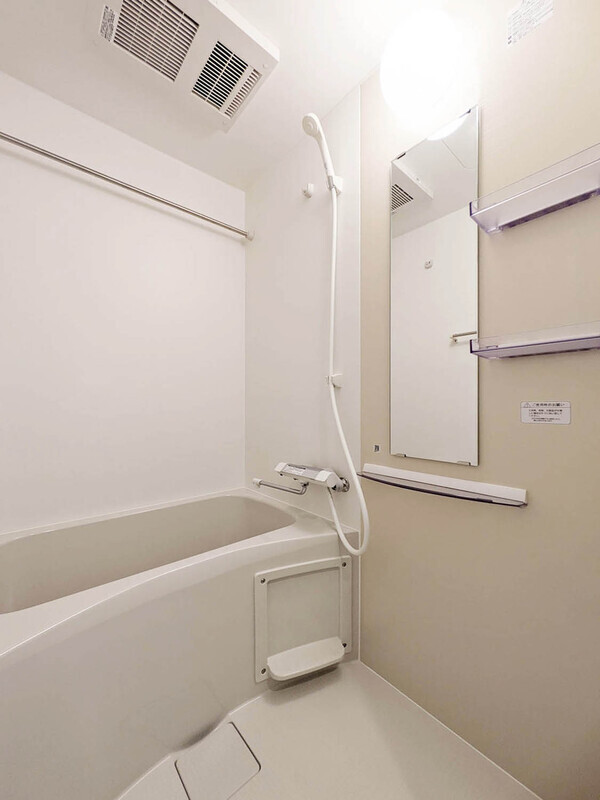 バス・シャワー