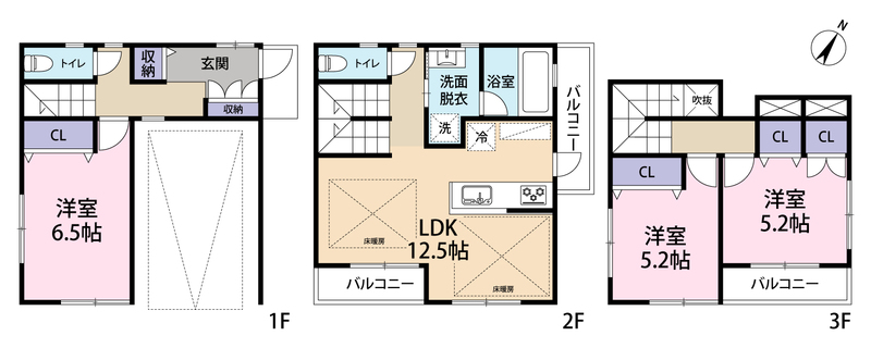 ファミリーに人気の3LDK☆カースペース付き！