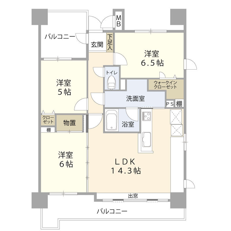 【可変性の高い間取り】2LDKでも3LDKとしても利用可能