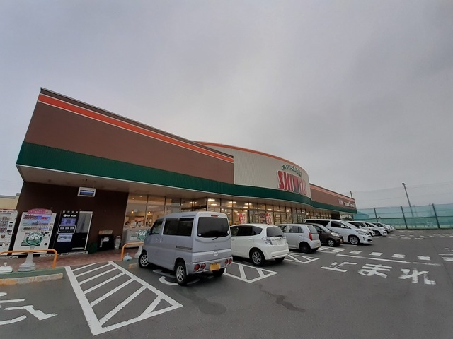 清水フードセンター 西内野店