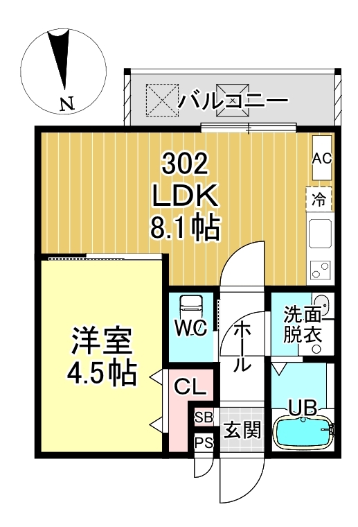 ※現況と間取り図に相違がある場合は現況を優先します