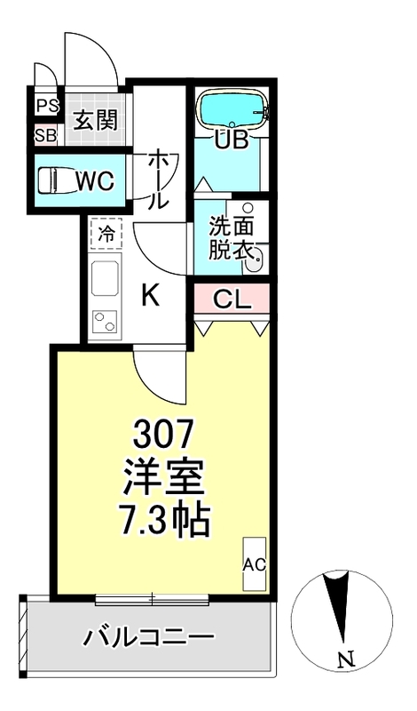 ※現況と間取り図に相違がある場合は現況を優先します