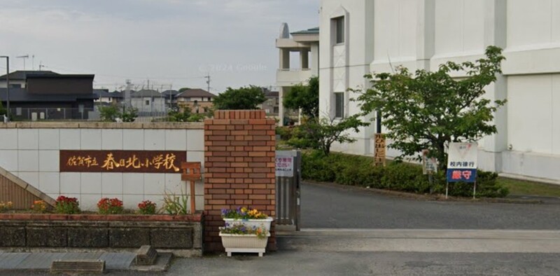 小学校