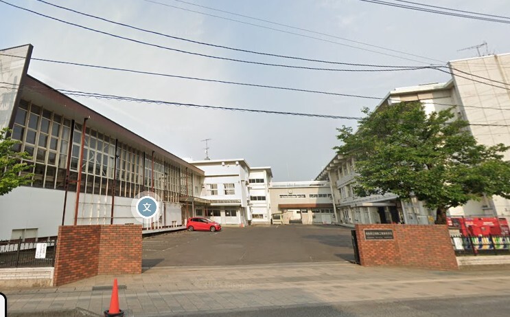 福島工業高校近くの立地です。