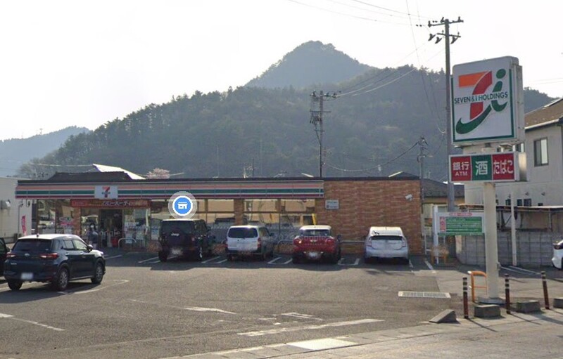 セブンイレブン福島泉店