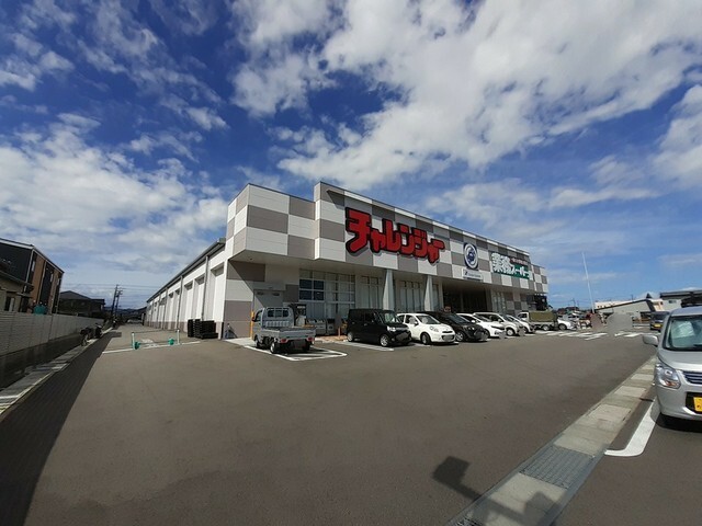 チャレンジャー巻店