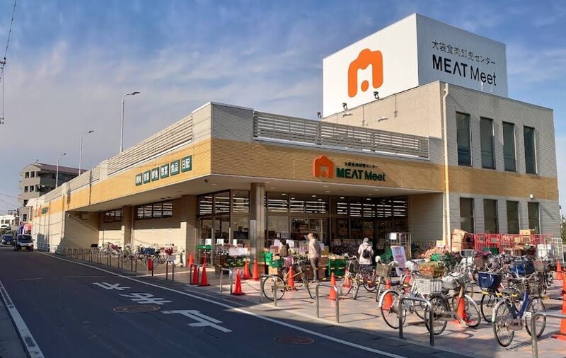 MEATMeet 大袋食肉卸売センター