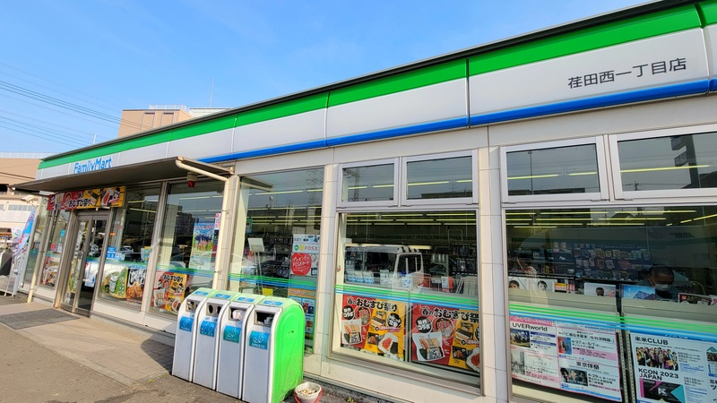 コンビニ