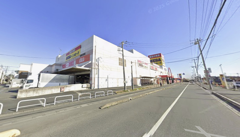 ディスカウントショップ