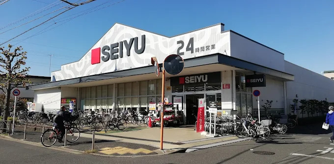 24時間スーパー