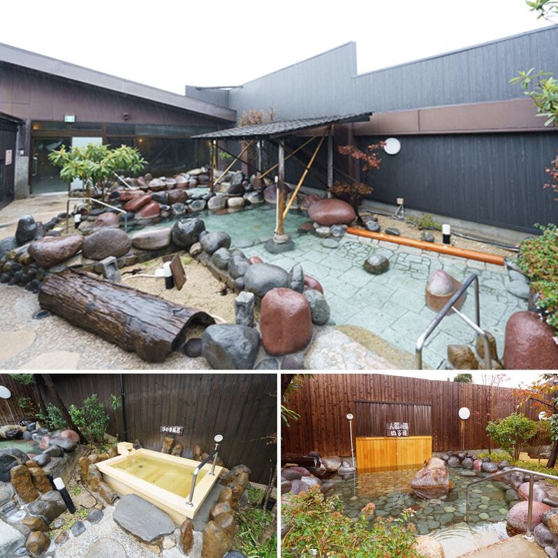 平日は小学生以下100円！ファミリーにオススメの日帰り温泉『大谷田温泉 明神の湯』