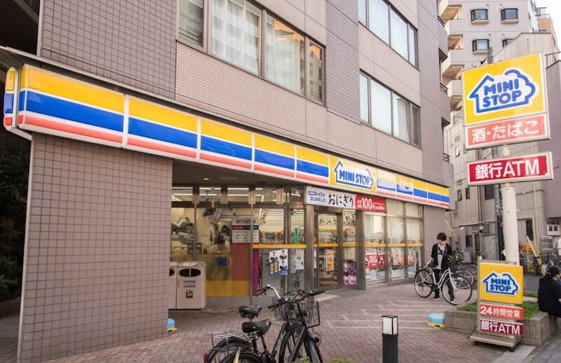 ミニストップ 東向島５丁目店