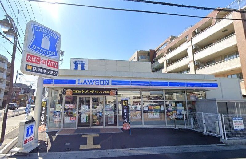 ローソン 越谷赤山町一丁目店