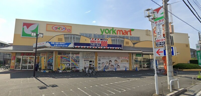 ヨークマート 越谷赤山店