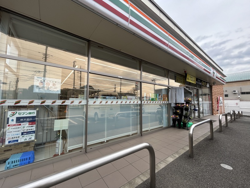 セブンイレブン