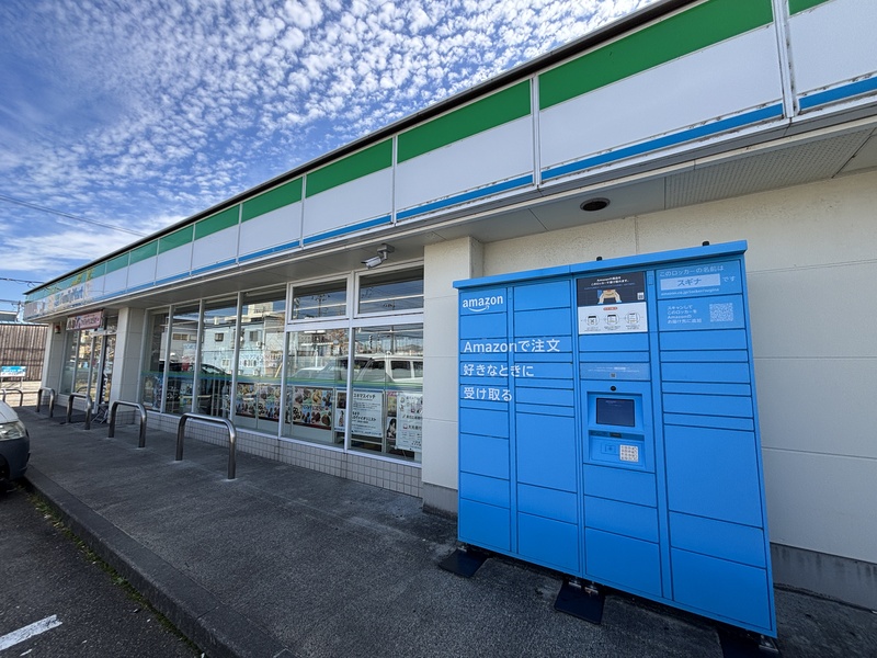ファミリーマート 新潟平島店