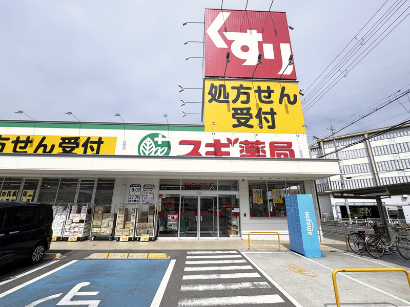 ドラックストア