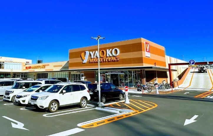 ヤオコー 川口SKIPシティ店