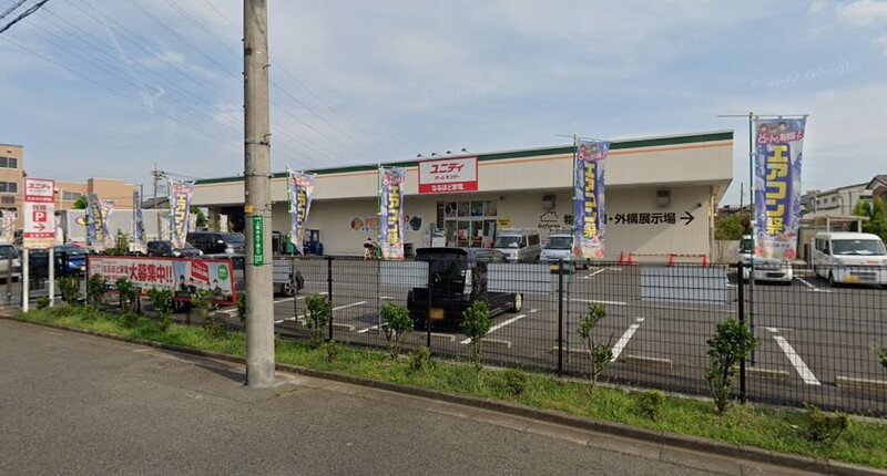 ユニディ川口店