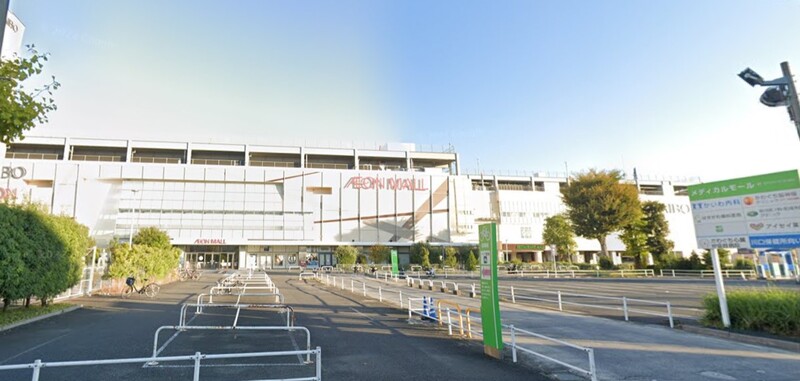 イオン川口前川店