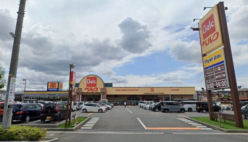 ベルク 川口前川店