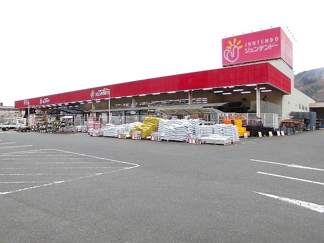 ホームセンター