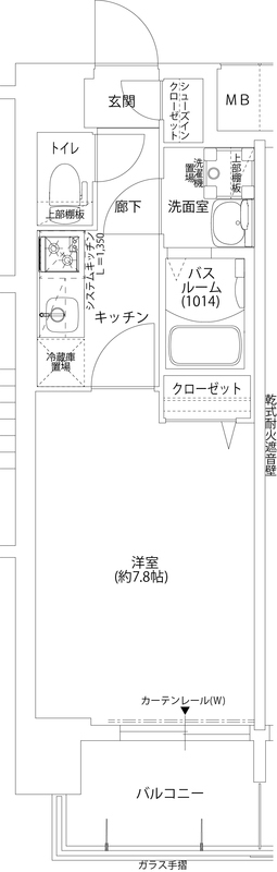 Cタイプ間取り※Crタイプは反転