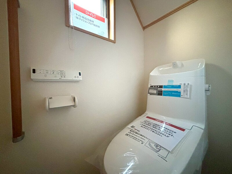 ウォシュレット型トイレです☆