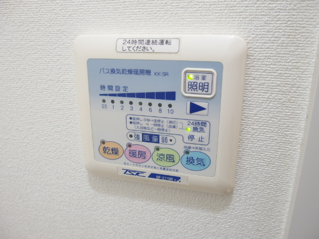 浴室乾燥機付き