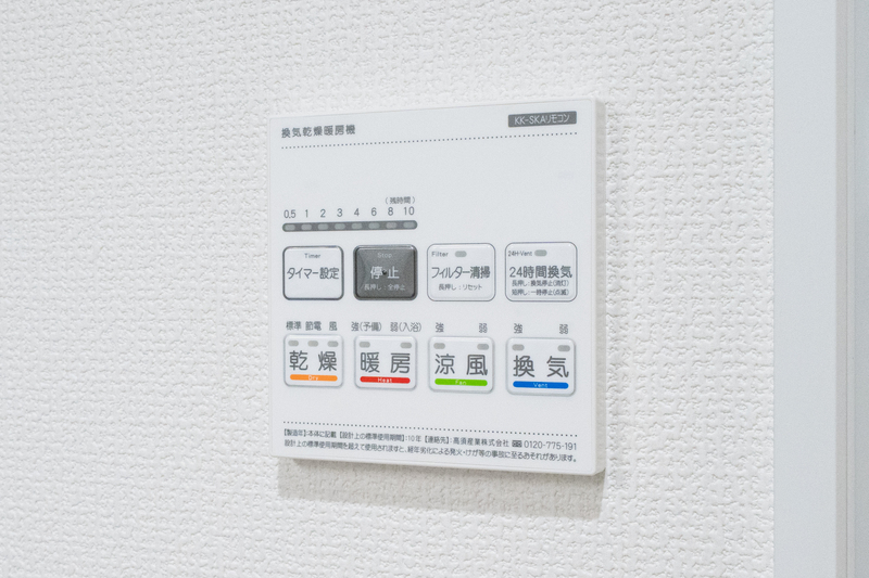 浴室乾燥機パネル