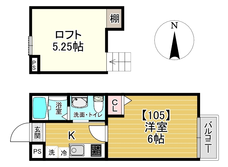 ※現況と間取り図に相違がある場合は現況を優先します