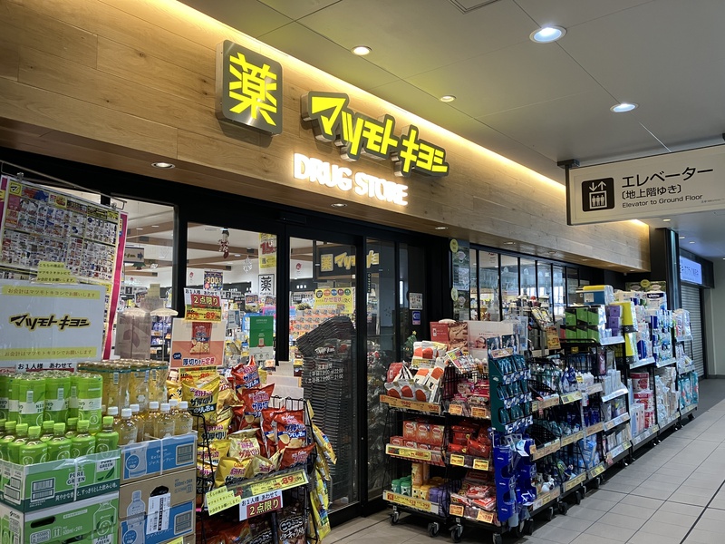 ドラックストア