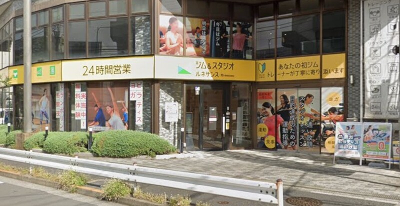 ジム＆スタジオ ルネサンス綾瀬24