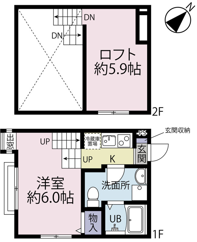 広々約5.9帖のロフト付き！収納付きのお部屋です♪