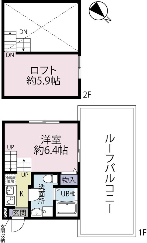 202号室限定！ルーフバルコニー付きです♪