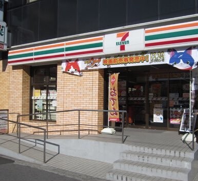 セブンイレブン南堀江1丁目南店