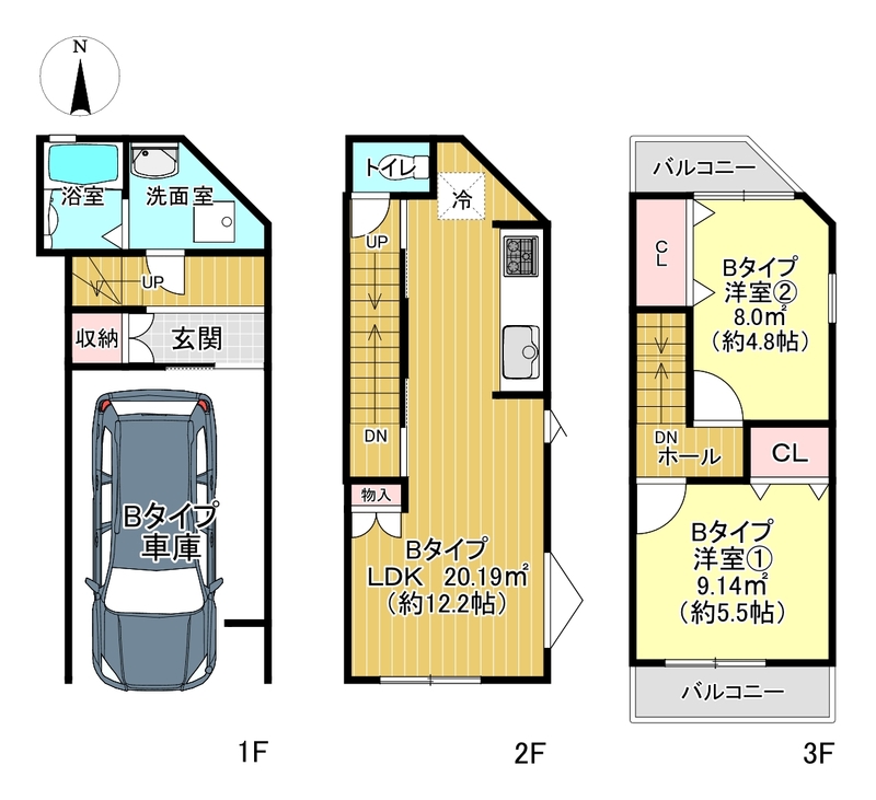 ※現況と間取り図に相違がある場合は現況を優先します