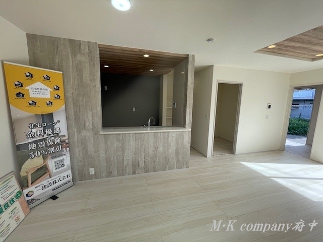 対面式キッチン