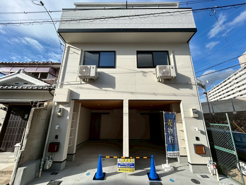 ２０２５年９月末完成！