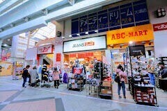 ジーンズメイト大須店