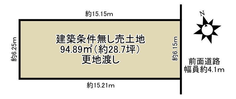 ※現況と地形図に相違がある場合は現況を優先します