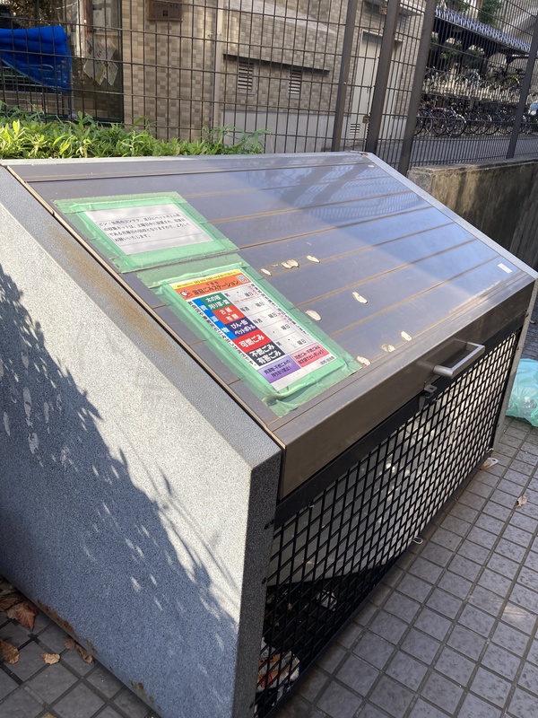 グランドパレス西千葉 共用設備