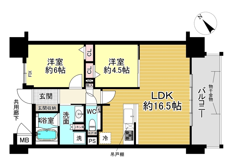 ※現況と間取り図に相違がある場合は現況を優先します