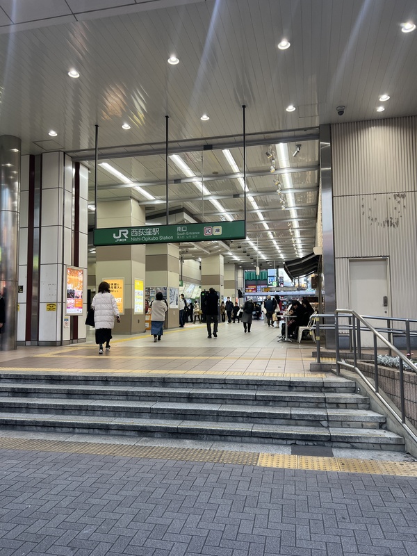 西荻窪駅