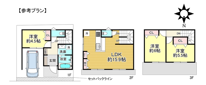 建物参考プラン（建物価格：２，２５７万円　※外構費用等別途必要、１Ｆ２３．６０㎡・２Ｆ３１．８８㎡・３Ｆ２６．０８㎡・延床面積８１．５６㎡）